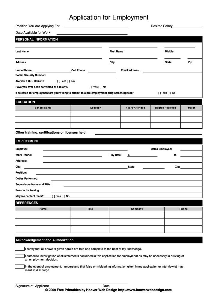 Just how to write excellent recommendation letters Just how to write excellent recommendation letters
